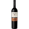 BODEGA NORTON RESERVA MALBEC MENDOZA